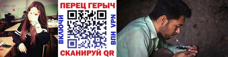 Купить где  Кохма  Героин Heroin 