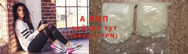 скорость mdpv Верхнеуральск