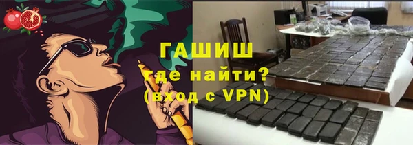 винт Верхний Тагил