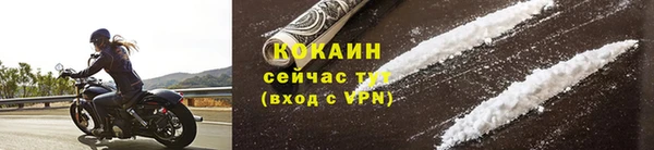 экстази Верея