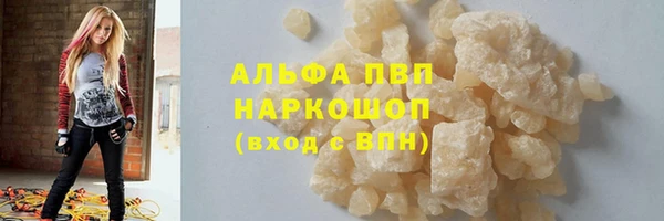 ешки Волосово