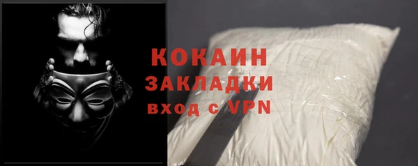 экстази Верея