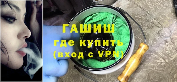 винт Верхний Тагил