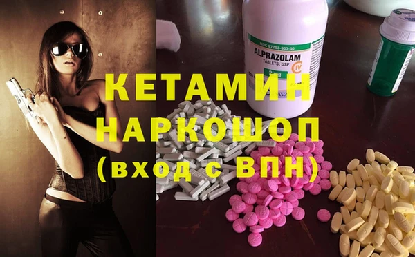 винт Верхний Тагил