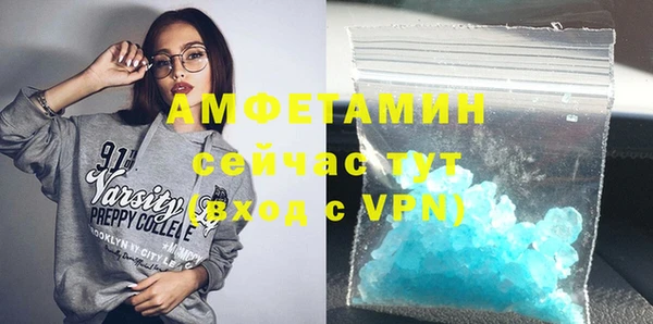 скорость mdpv Верхнеуральск