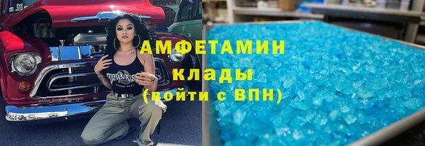 скорость mdpv Верхнеуральск