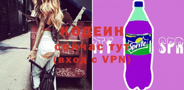 экстази Верея
