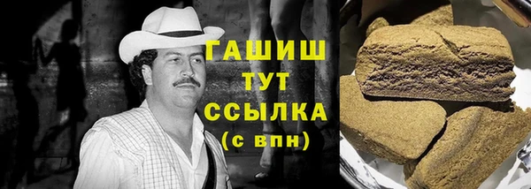 МДПВ Володарск