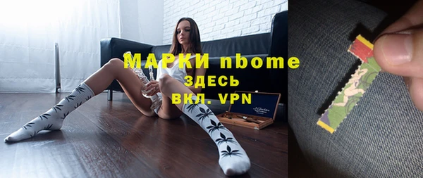 ешки Волосово
