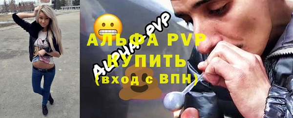 ешки Волосово