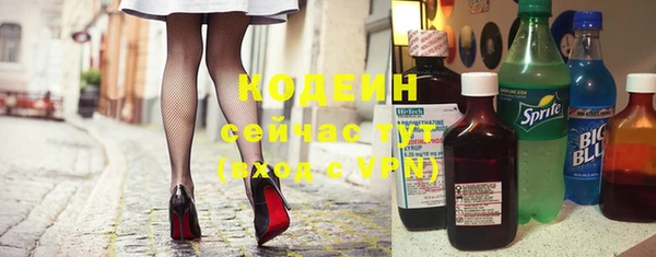 экстази Верея