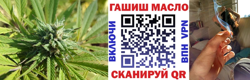 Купить  Кохма  Дистиллят ТГК концентрат 